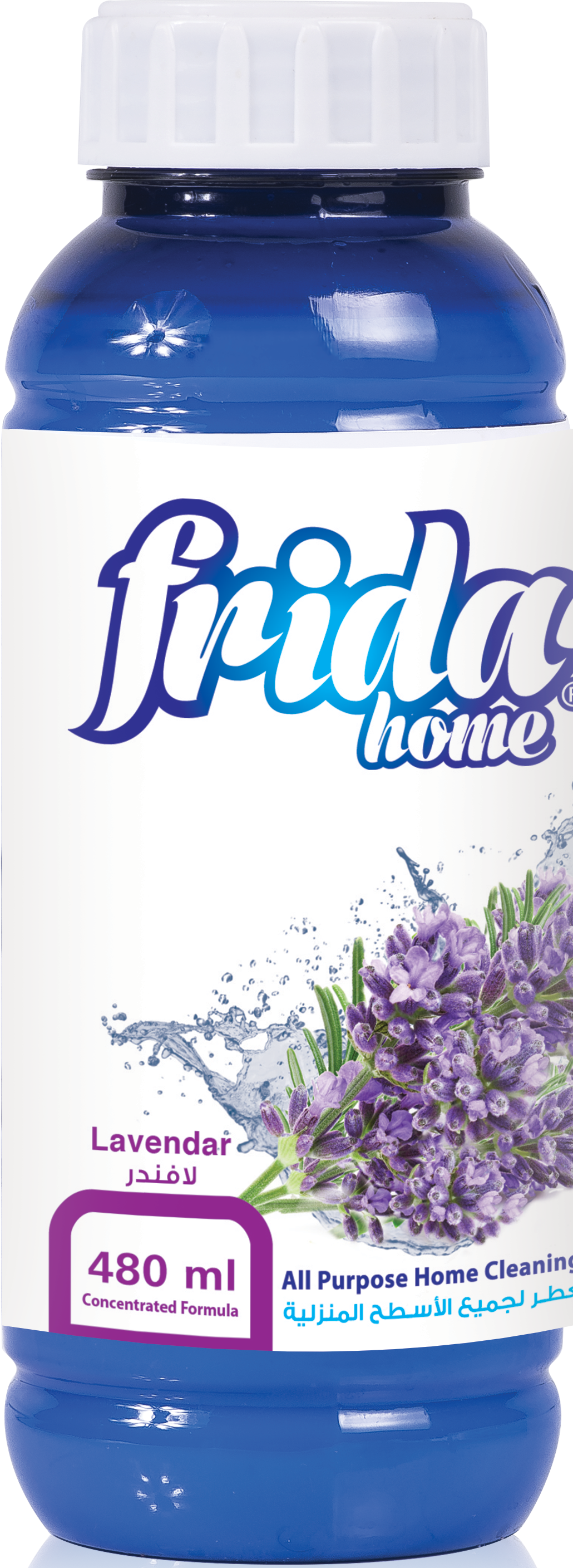 Frida Home "Lavender"